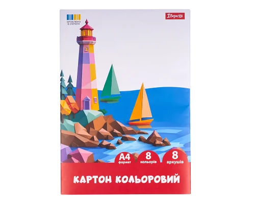 Картон кольоровий односторонній 1Вересня Classic 8 аркушів А4 паперовий рукав (954900)