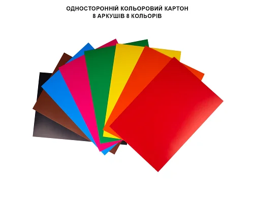 Картон кольоровий односторонній 1Вересня Classic 8 аркушів А4 паперовий рукав (954900)