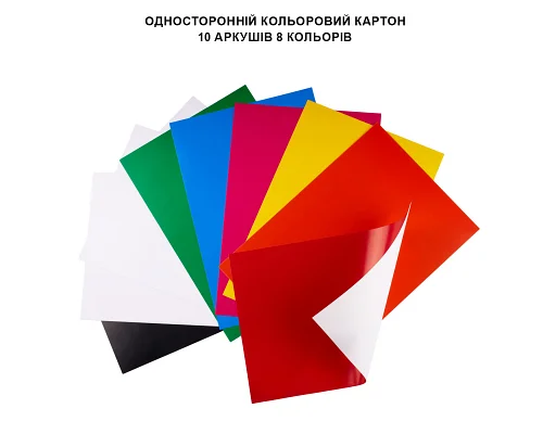 Набір кольорового картону та паперу 1Вересня Classic 17 аркушів А4 папка (954902)