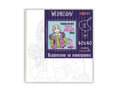Картина за номерами SANTI Enid Sinclair 40х40см (955049)