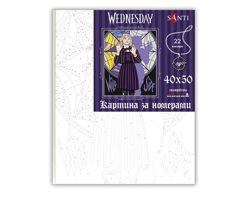 Картина за номерами SANTI Enid Sinclair werewolf 40х50 см (955361)