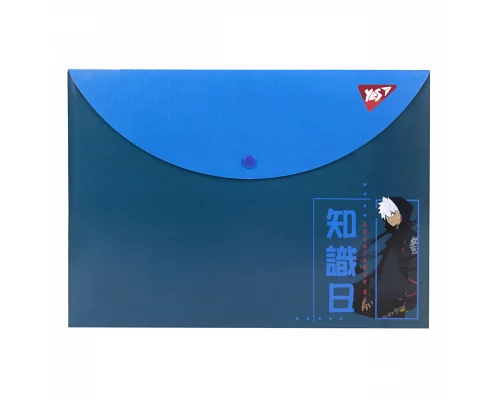 Папка-конверт YES А4 на кнопці Anime (492295)