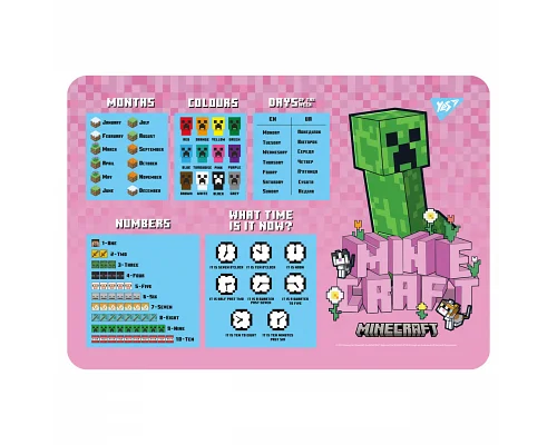 Підкладка пластикова для столу Yes Minecraft.Spring англ. (492320)