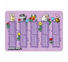 Підкладка для столу Yes Minecraft Spring з підказками таблиця множення А3 (492322)