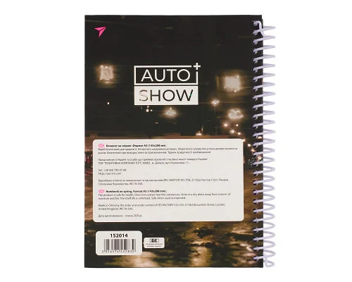 Блокнот YES А5 64 л 7БЦ cпираль Auto show. Honda клетка (152014)