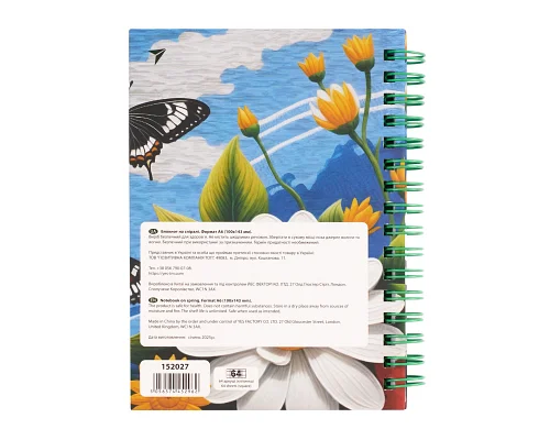 Блокнот YES А6 64 л 7БЦ cпираль Ukrainian notebook клетка (152027)