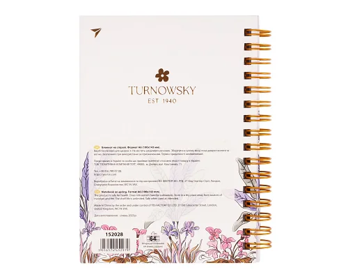 Блокнот YES А6 64 л 7БЦ cпираль Turnowsky клетка (152028)