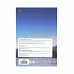 Блокнот YES А5 64 арк 7БЦ Need for travel клітинка (152045)