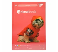 Блокнот YES А5 64 л 7БЦ Animalbook линия (152048)