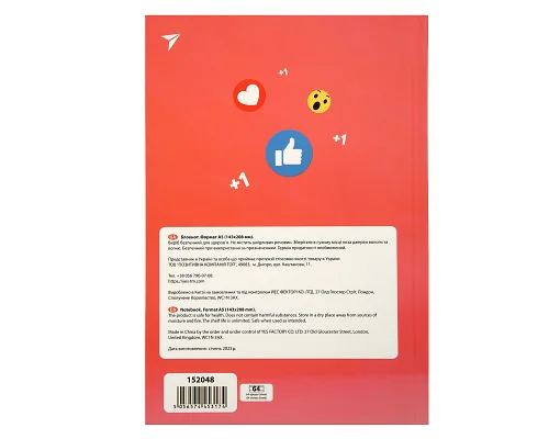 Блокнот YES А5 64 арк 7БЦ Animalbook лінія (152048)