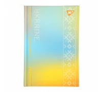 Блокнот YES А6 64 арк 7БЦ Ukraine клітинка (152057)