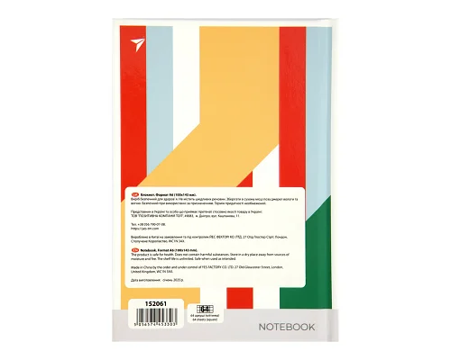 Блокнот YES А6 64 арк 7БЦ Abstraction клітинка (152061)