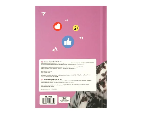Блокнот YES А6 64 арк 7БЦ Animalbook крапки (152066)