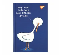 Блокнот YES А6 64 л 7БЦ Гусь клетка (152069)