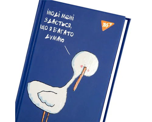 Блокнот YES А6 64 арк 7БЦ Гусь клітинка (152069)