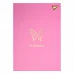 Блокнот YES А5 96 арк інтегральний Ikons. Butterfly клітинка (152080)