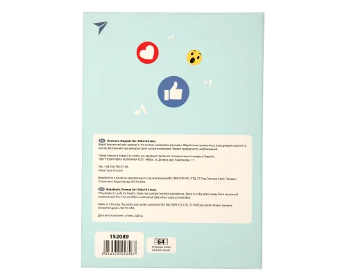 Блокнот YES А6 64 арк інтегральний Animalbook лінія (152089)