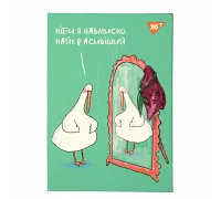 Блокнот YES А6 64 арк інтегральний Гусь клітинка (152092)