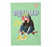 Блокнот YES А6 64 арк інтегральний K-POP крапки (152096)