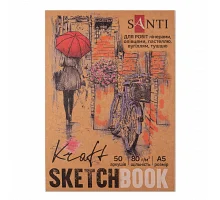 Скетчбук SANTI для графіки з крафт папером A5 15x21см 50 арк. склейка 80г/м2 (743247)