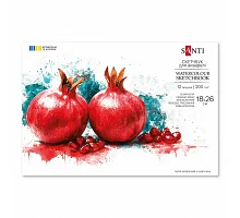 Скетчбук SANTI для акварелі В5 18х26см 12 аркушів склейка 200г/м2 (743296)
