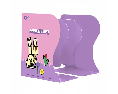 Підставка для книг Yes Minecraft.Spring розсувна металева (470530)