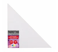 Полотно трикутне рівнобедрене на підрамнику SANTI 35х35х49,5 см (955432)