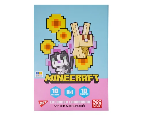 Картон цветной односторонний Yes Minecraft.Spring 10 листов А4 папка (955459)