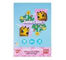 Картон цветной двусторонний Yes Minecraft.Spring 10 листов А4 папка (955460)
