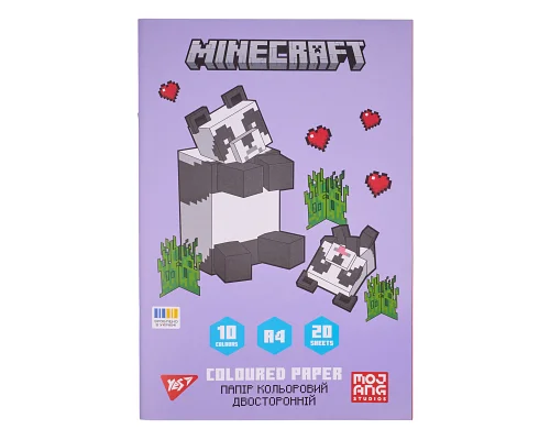 Папір кольоровий двосторонній Yes Minecraft Spring 20 аркушів А4 скоба (955462)