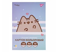 Картон кольоровий односторонній Yes Pusheen 10 аркушів А4 папка (955463)