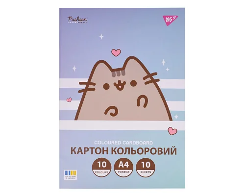 Картон кольоровий односторонній Yes Pusheen 10 аркушів А4 папка (955463)