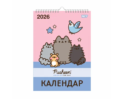 Календар-планер настінний Yes Pusheen на 2026 р (270269)