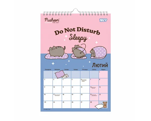 Календар-планер настінний Yes Pusheen на 2026 р (270269)