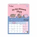 Календар-планер настінний Yes Pusheen на 2026 р (270269)