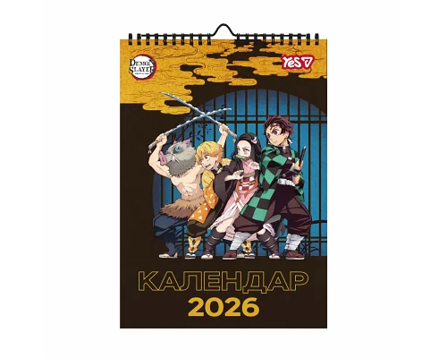 Календар-планер настінний, розклад на місяць Yes Demon Slayer на 2026 р (270275)