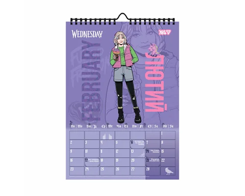 Календар-планер настінний, розклад на місяць Yes Wednesday на 2026 р (270271)