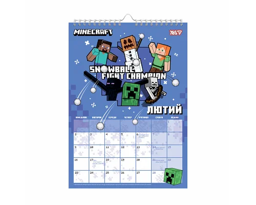 Календар-планер Yes Minecraft настінний на 2026р А3 (270270)