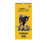 Календар-постер 2026 р настінний Yes Minions (270279)