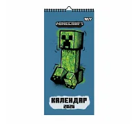 Календар-планер настінний Yes Minecraft на 2026 р (270270)