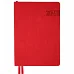 Щоденник А5 Leo Planner датований 2026 