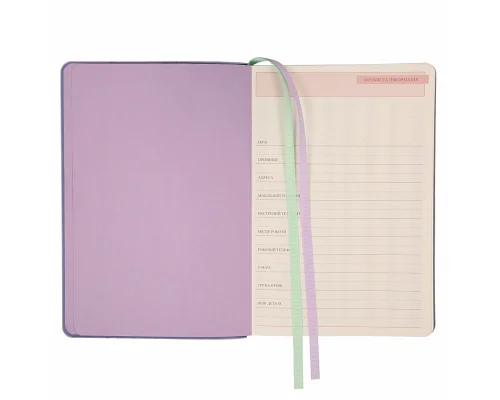 Щоденник А5 Leo Planner недатований 