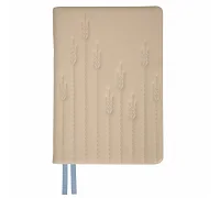 Щоденник А5 Leo Planner недатований 