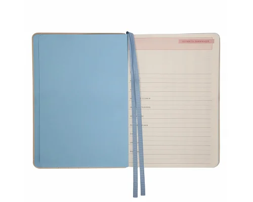 Щоденник А5 Leo Planner недатований 