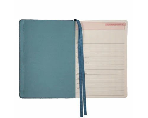 Щоденник А5 Leo Planner недатований 