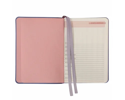 Щоденник А6 Leo Planner недатований 