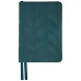 Щоденник А6 Leo Planner недатований 
