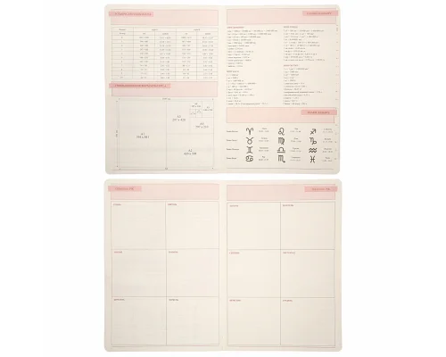 Щоденник А6 Leo Planner недатований 
