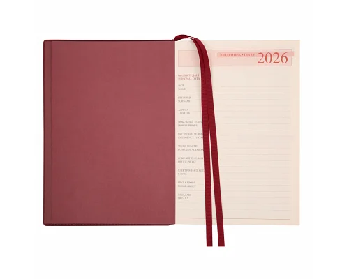 Щоденник-діловий записник А5 Leo Planner датований 2026 