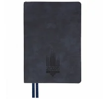 Щоденник-діловий записник А5 Leo Planner датований 2026 